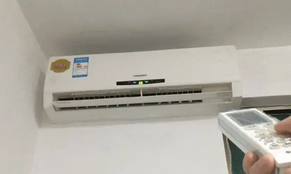 空调|秋天空调晚上一般开多少度为最适合