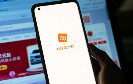 淘宝|2022淘宝双十二下单后可以改地址吗