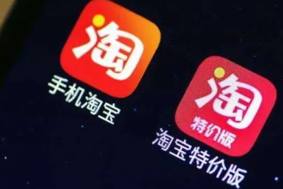 淘宝|2022淘宝双十二下单后可以改地址吗