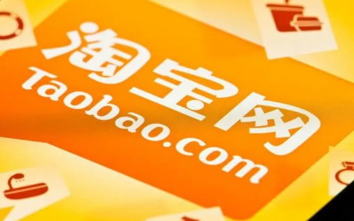 双十二|双十二一起下单怎么下不一样的地址