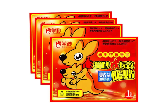 暖宝宝|暖宝宝过期一个月还能用吗