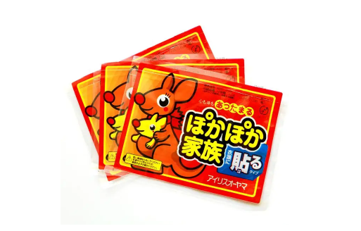 暖宝宝|暖宝宝过期一个月还能用吗