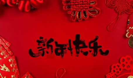 寡妇年|2023年是不是寡妇年