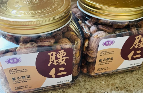 觅菓|觅菓坚果怎么样