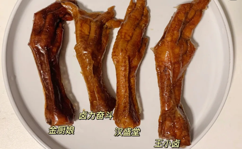 金厨娘|金厨娘虎皮凤爪什么味道好吃