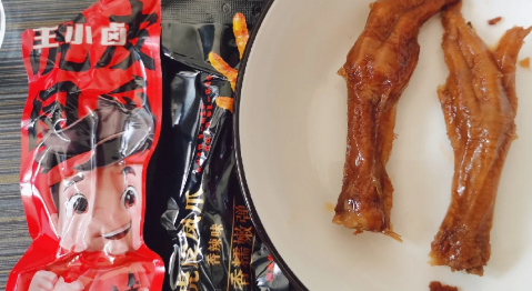 汉盛堂|汉盛堂虎皮凤爪和王小卤哪个好吃