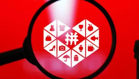 双十二|2022双十二拼多多苹果手机会降价吗