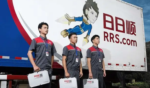 日日顺|日日顺物流是什么快递公司
