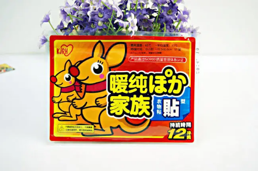 暖宝宝|暖宝宝撕开外包装就会发热吗