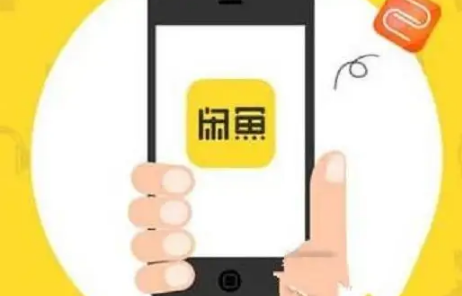 闲鱼|闲鱼小法庭9票是不是赢了