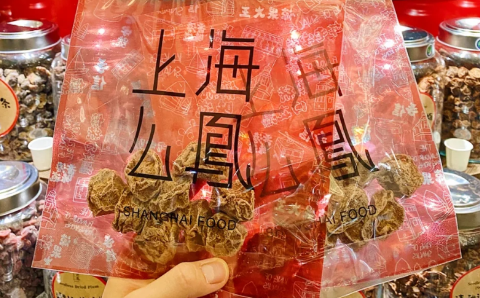 话梅王|话梅王为什么那么贵