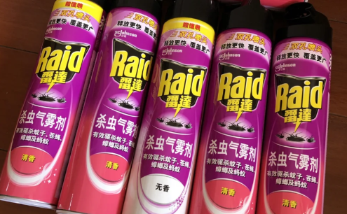 火车|火车上杀虫剂可以带吗