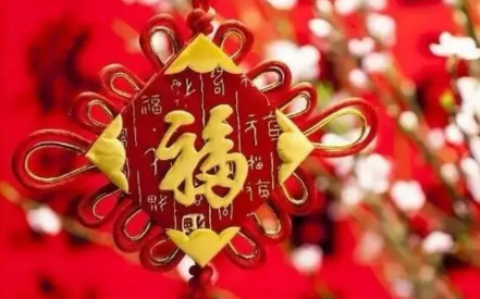 本命年|本命年不穿红裤头行不行
