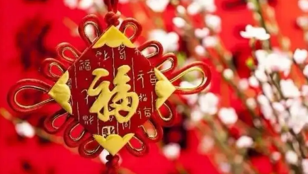 兔年|2023兔年本命年带金子有用吗