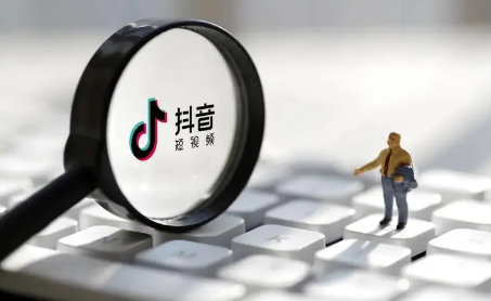 抖音|抖音进群频繁太快会封号吗
