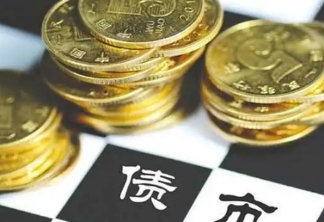 债基|债基是不是不会怎么亏