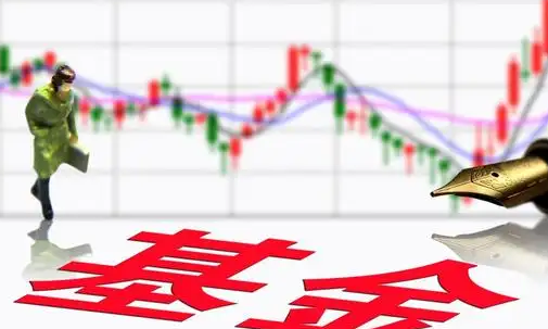 理财|买债券型基金还是银行理财
