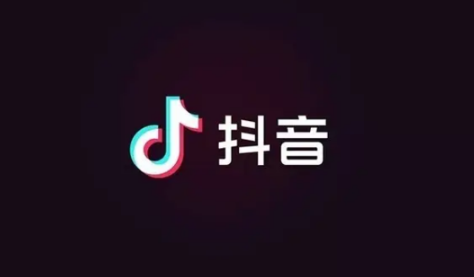 抖音|抖音黄v认证是永久的吗