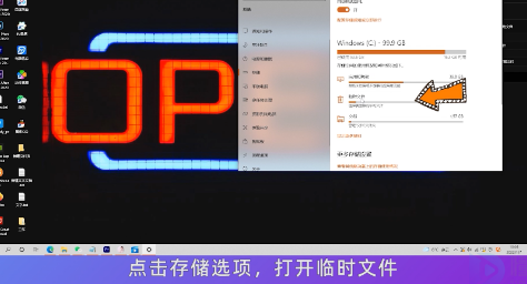电脑|电脑C盘满了变成红色了怎么清理