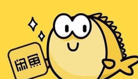 闲鱼|闲鱼扣分在哪里看