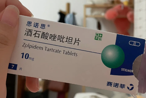思诺思|思诺思可以在药店买到吗