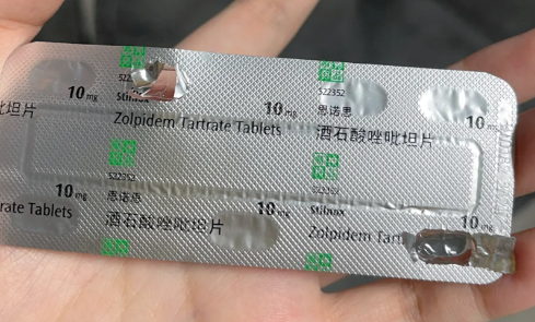 思诺思|思诺思可以喝酒吗