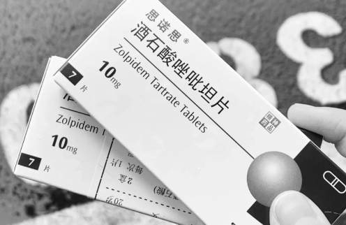 思诺思|吃思诺思睡不着可以吃另外一种安眠药吗