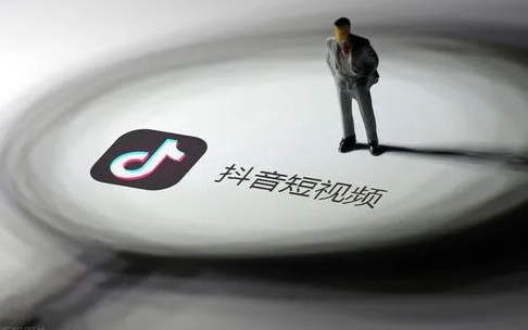 抖音极速版|抖音极速版世界杯乐园活动每天可以助力几次