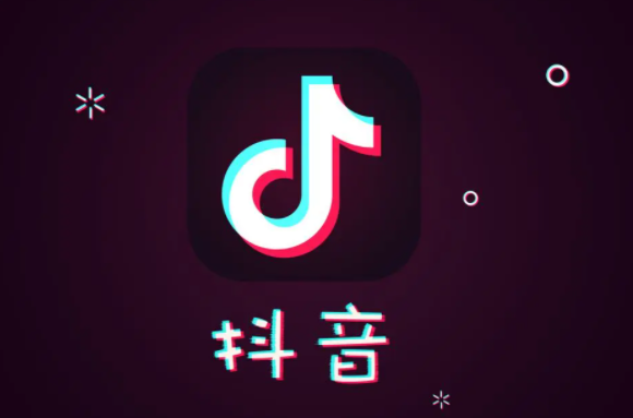 抖音极速版|抖音极速版世界杯乐园活动通关需要多少人助力