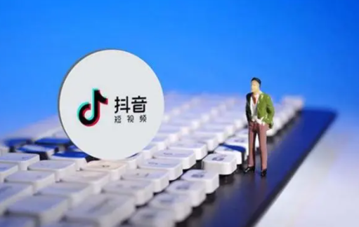 抖音|抖音退货几次就会取消运费险
