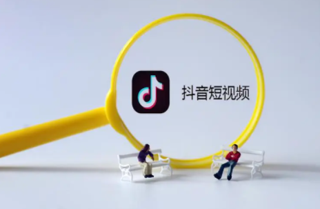 抖音极速版|抖音极速版世界杯乐园赚现金168的需要多少人