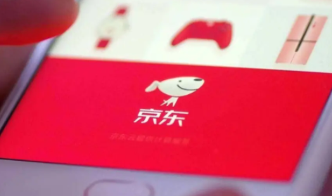 京东|京东卡被别人绑定能查出来吗