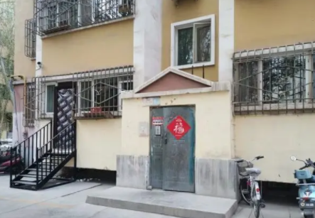 改门|为什么穷不改门