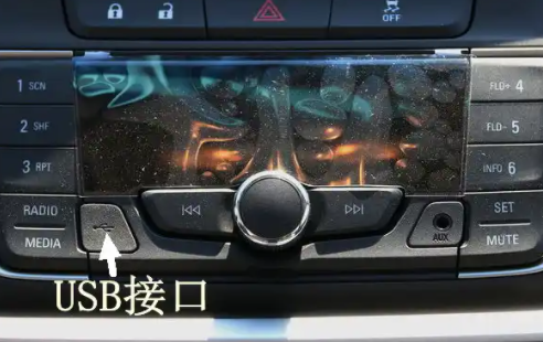 汽车|为什么车上的usb接口不能给苹果手机充电