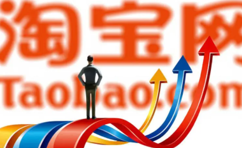 淘宝|淘宝预售15天内就真的要等15天吗