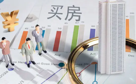 房产证|房产证写单独所有配偶还有份吗