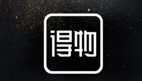 得物|得物买的衣服包装是什么样的