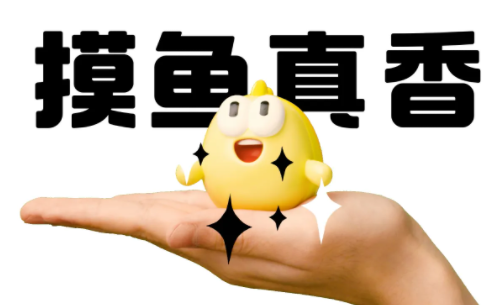 闲鱼|闲鱼运费25元怎么回事