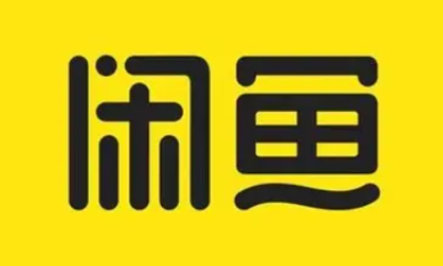 闲鱼|闲鱼事先说明不退不换有用吗