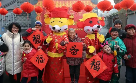 腊月二十四|2022年腊月二十四为什么百无禁忌