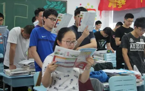 高三|2023元旦假期高三放假几天
