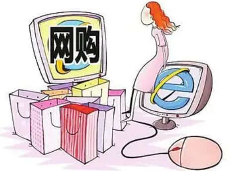 淘宝|2023淘宝元旦活动比双12优惠吗