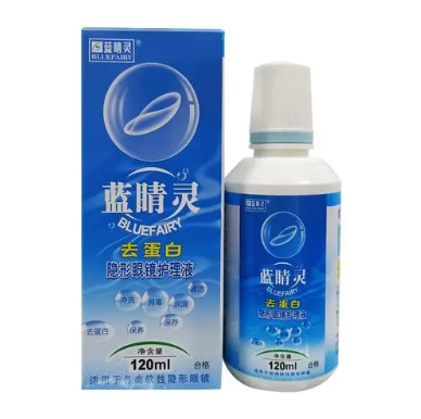 美瞳|美瞳护理液打开后多久不能用