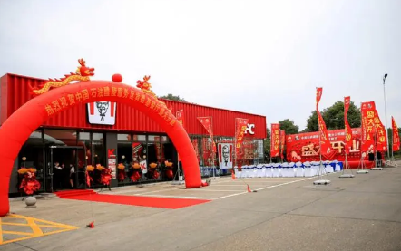 腊八|2022年腊八开业好吗
