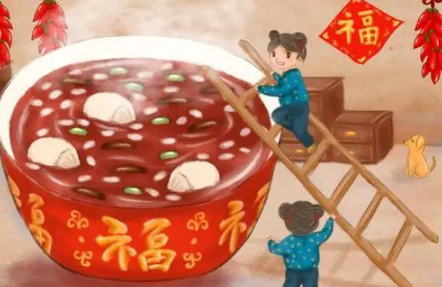 腊八节|2023年有没有腊八节