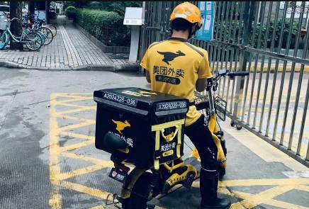 美团外卖|美团外卖2023年春节放假吗
