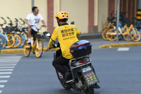 美团外卖|美团外卖2023年春节放假吗