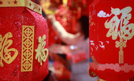 重庆|2023重庆春节期间温度大概多少度