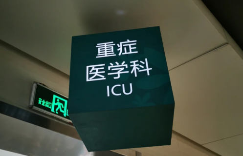 白肺|白肺症状表现有哪些
