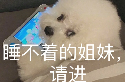 失眠|失眠可能是肺出现了问题引起的吗